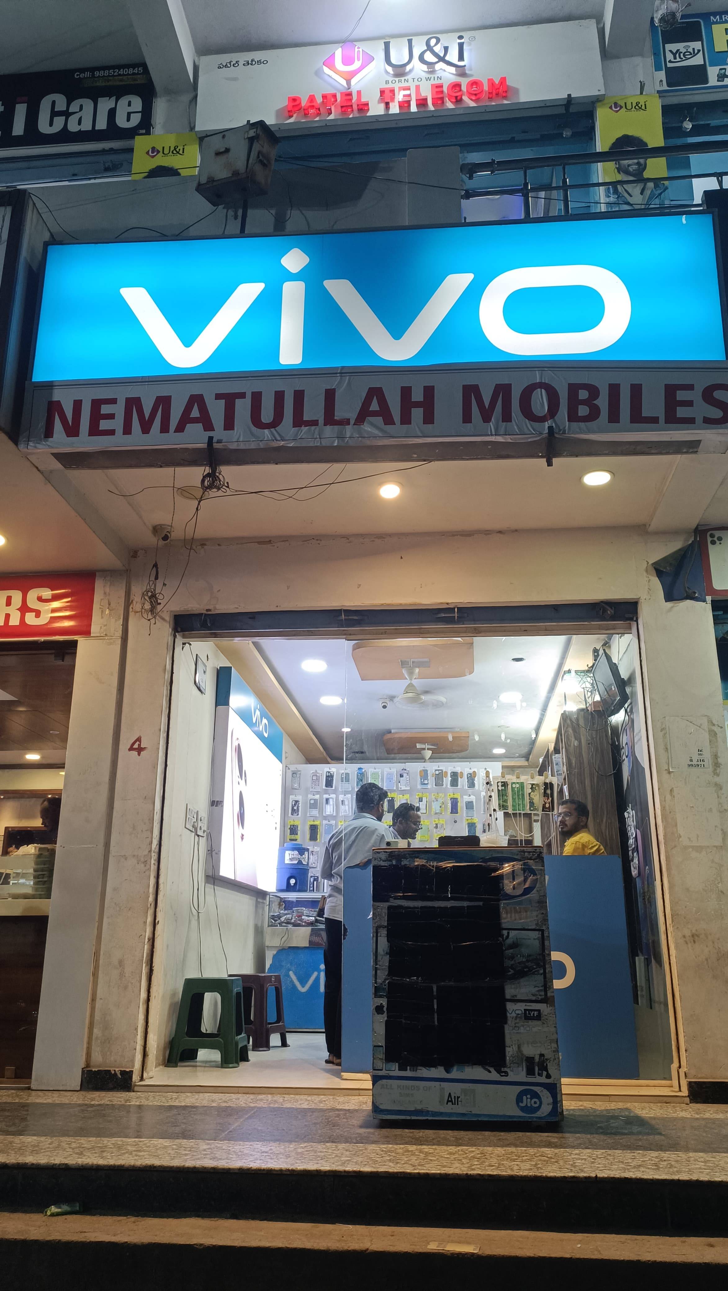 NAIMATHULA MOBILE SHOP