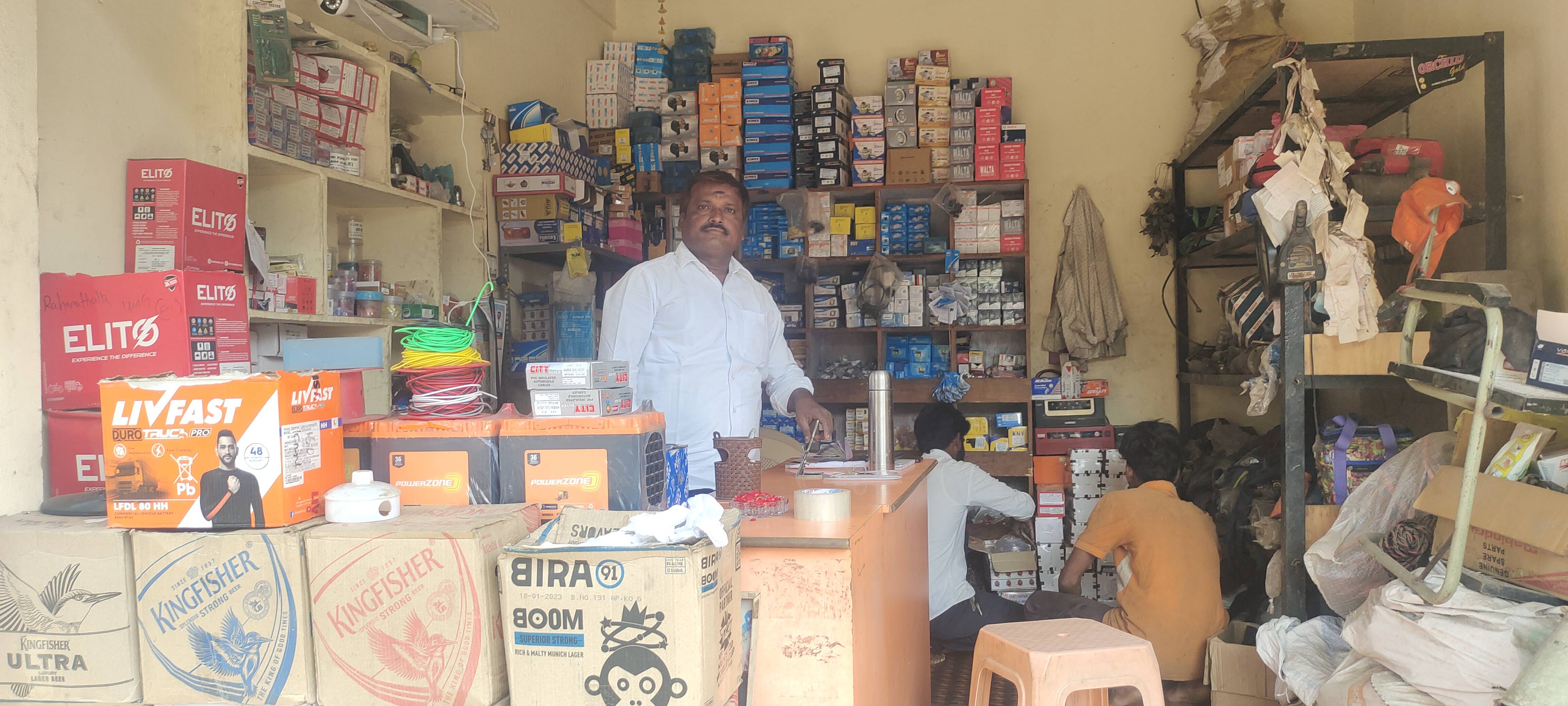 SRI SAI ELECTRICAL SALES AND SERVICE